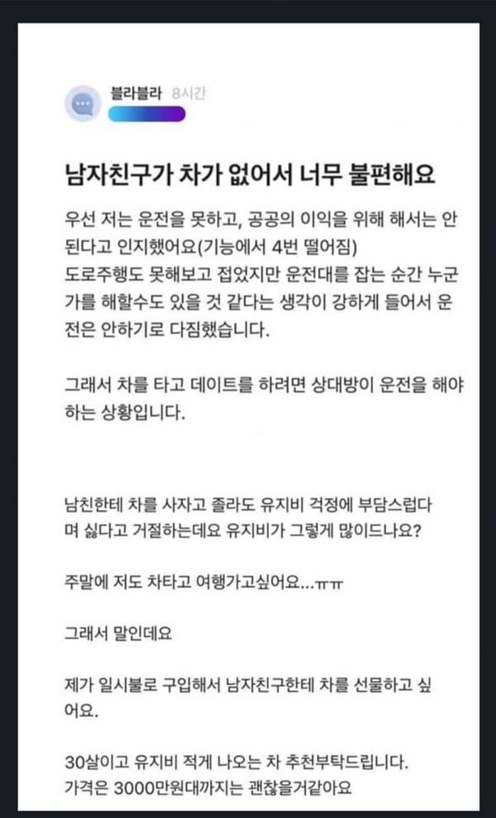 애니멀플래닛