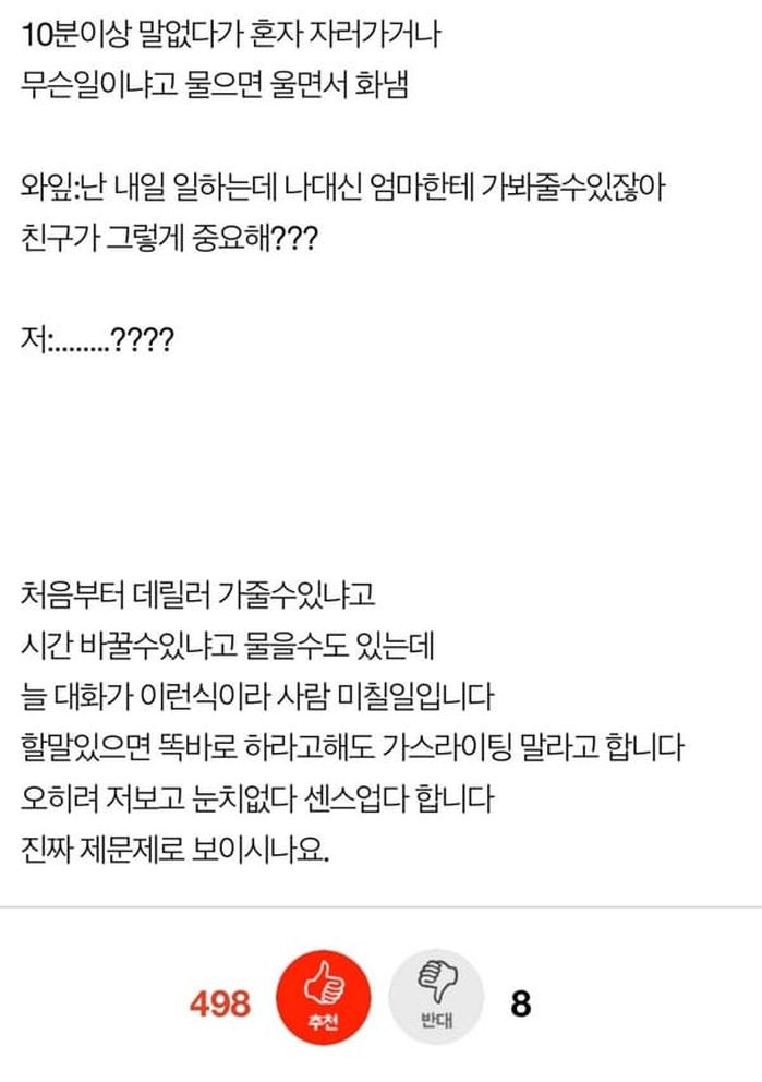 애니멀플래닛