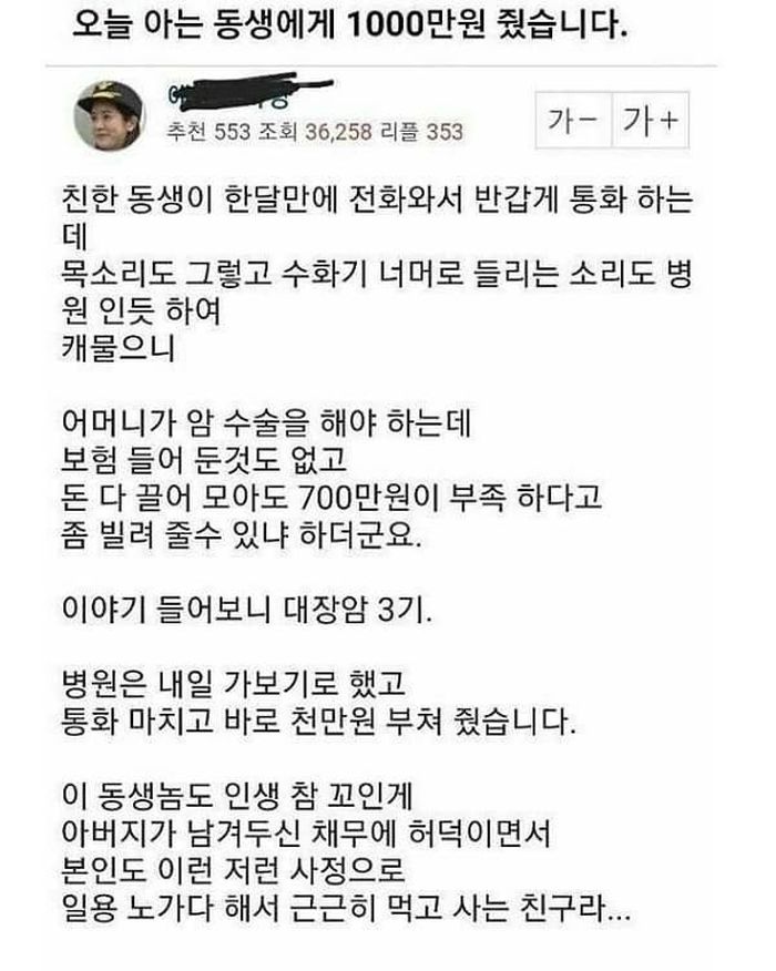 애니멀플래닛