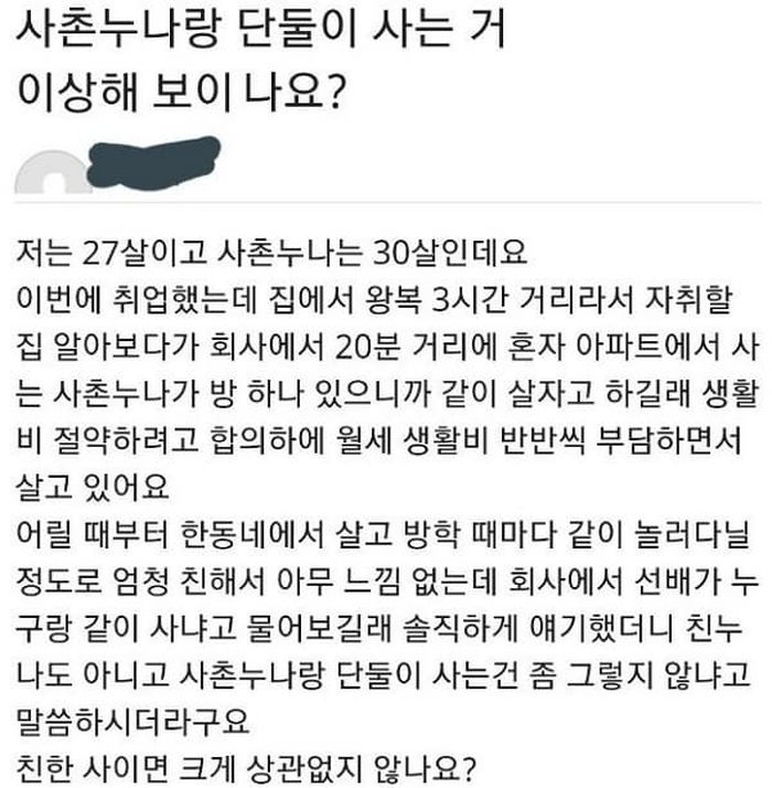 애니멀플래닛