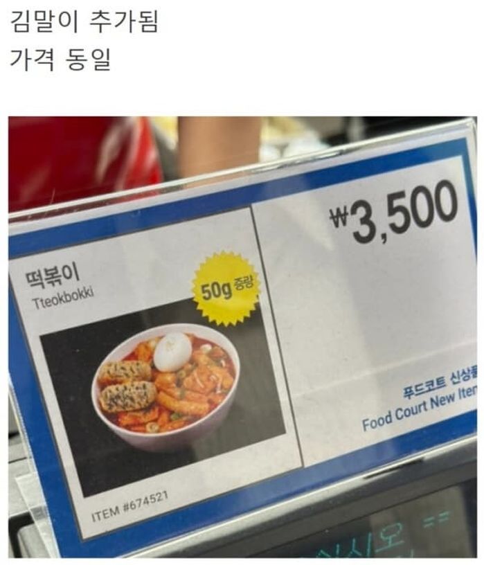 애니멀플래닛