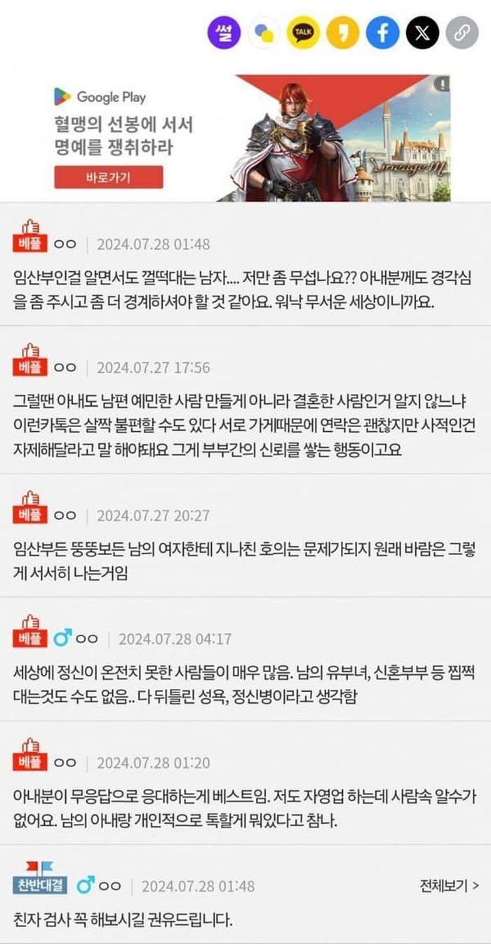 애니멀플래닛