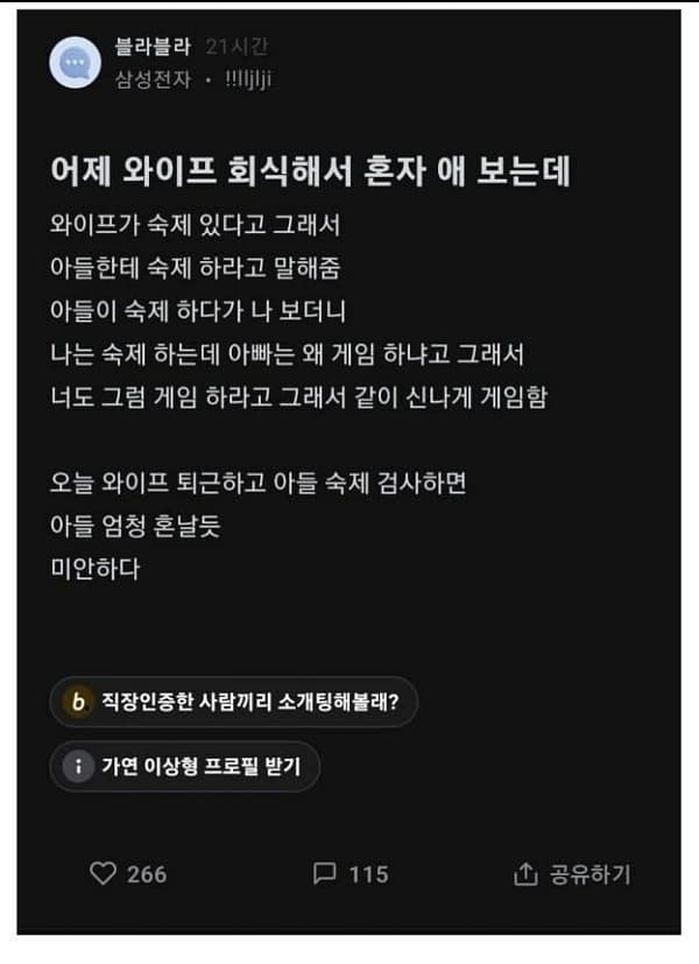 애니멀플래닛