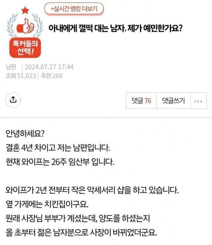 애니멀플래닛