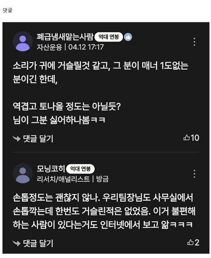 애니멀플래닛