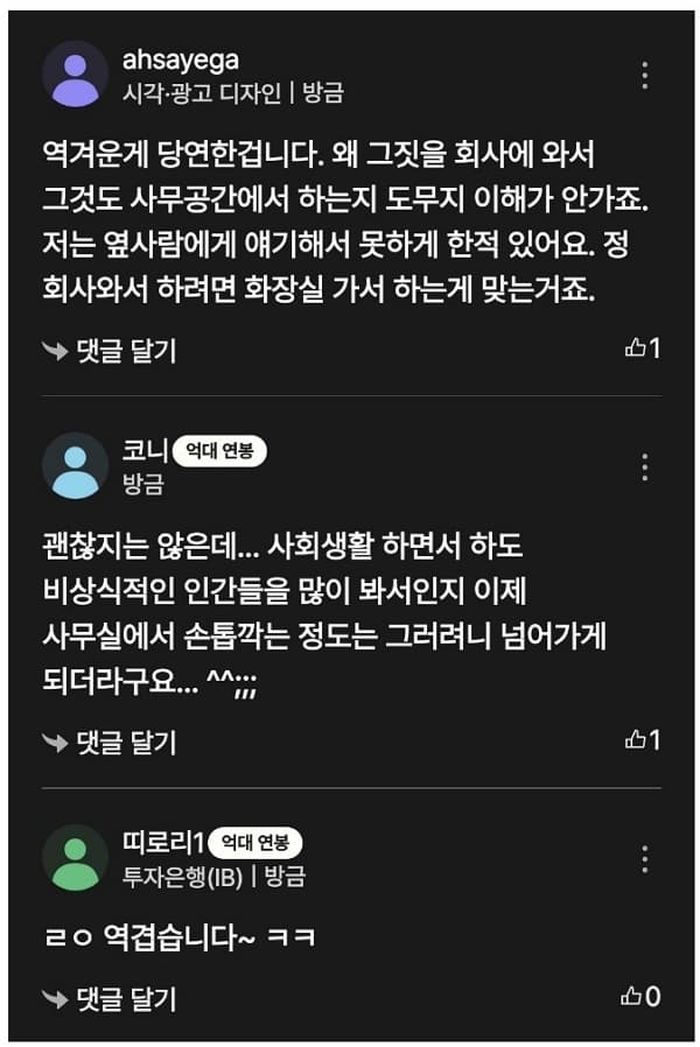 애니멀플래닛