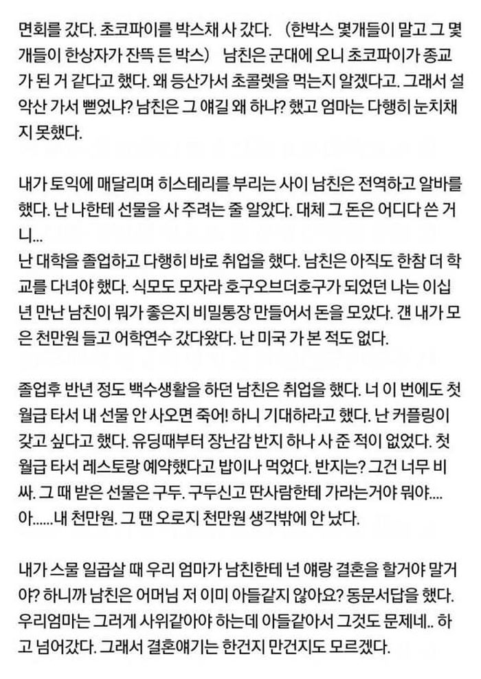 애니멀플래닛