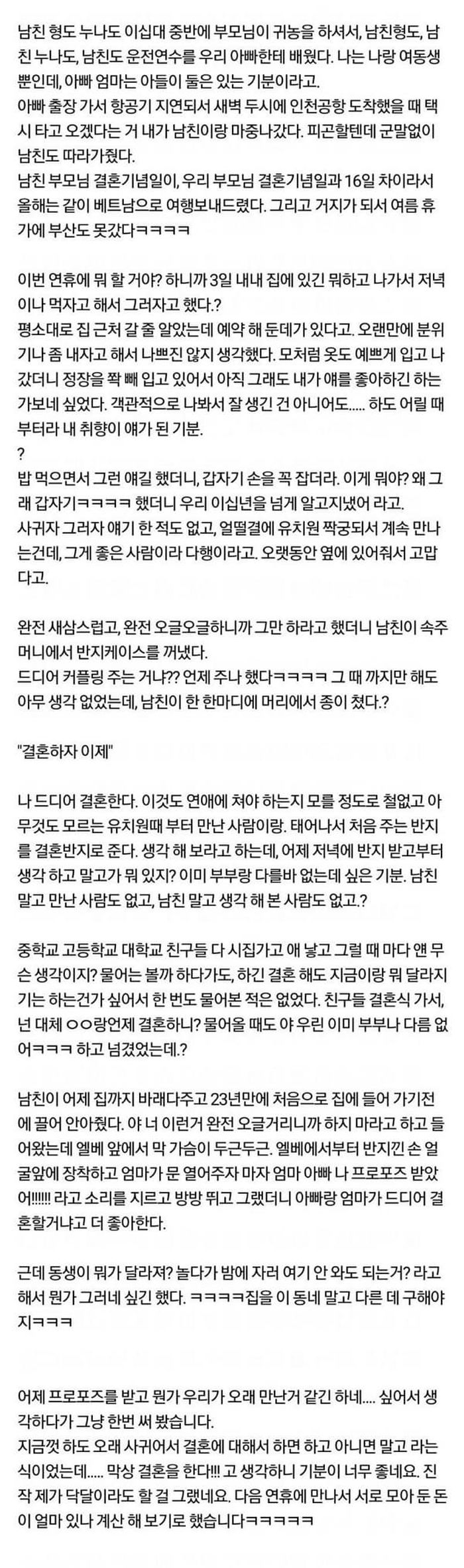 애니멀플래닛