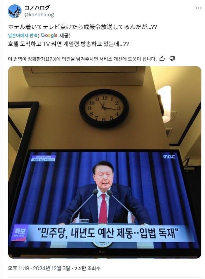 애니멀플래닛