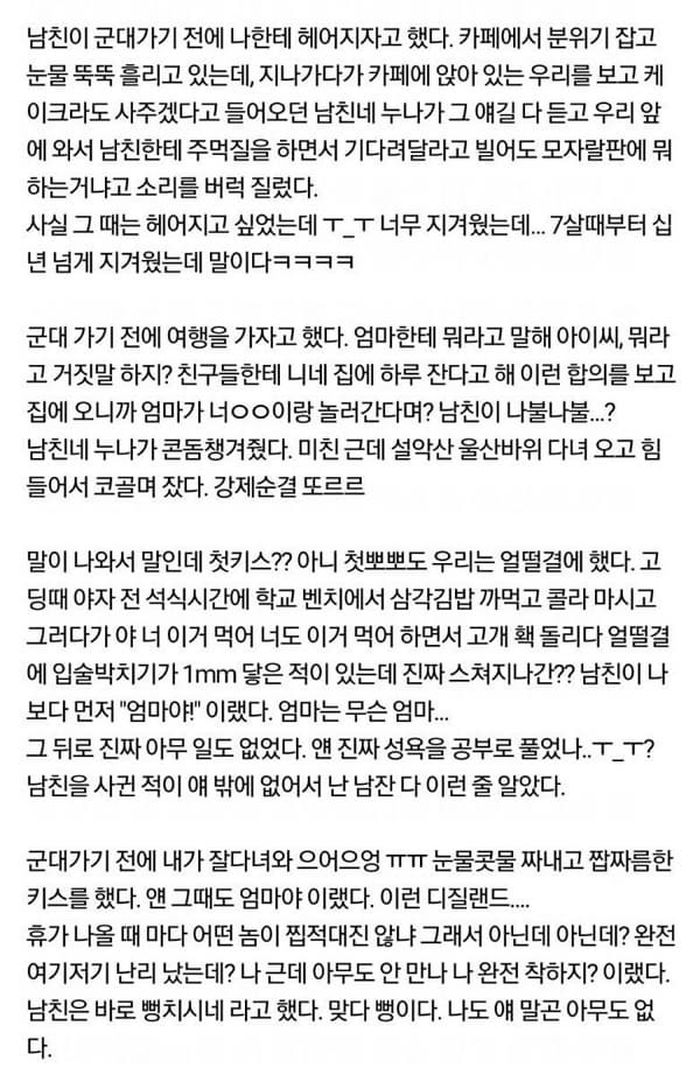 애니멀플래닛