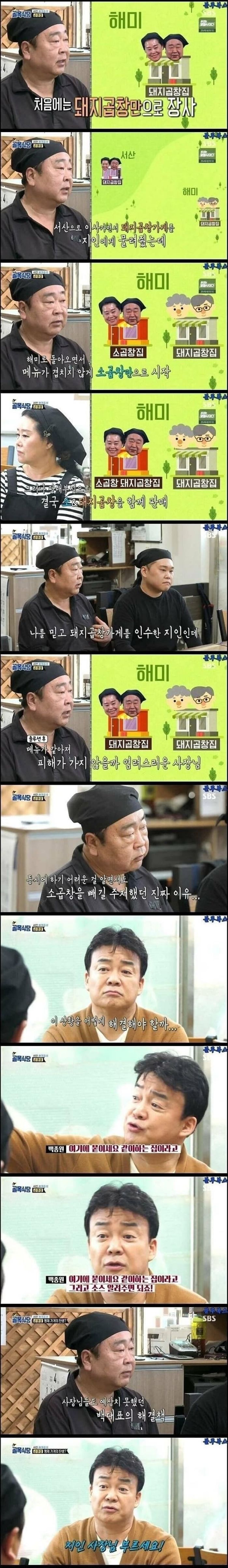 애니멀플래닛