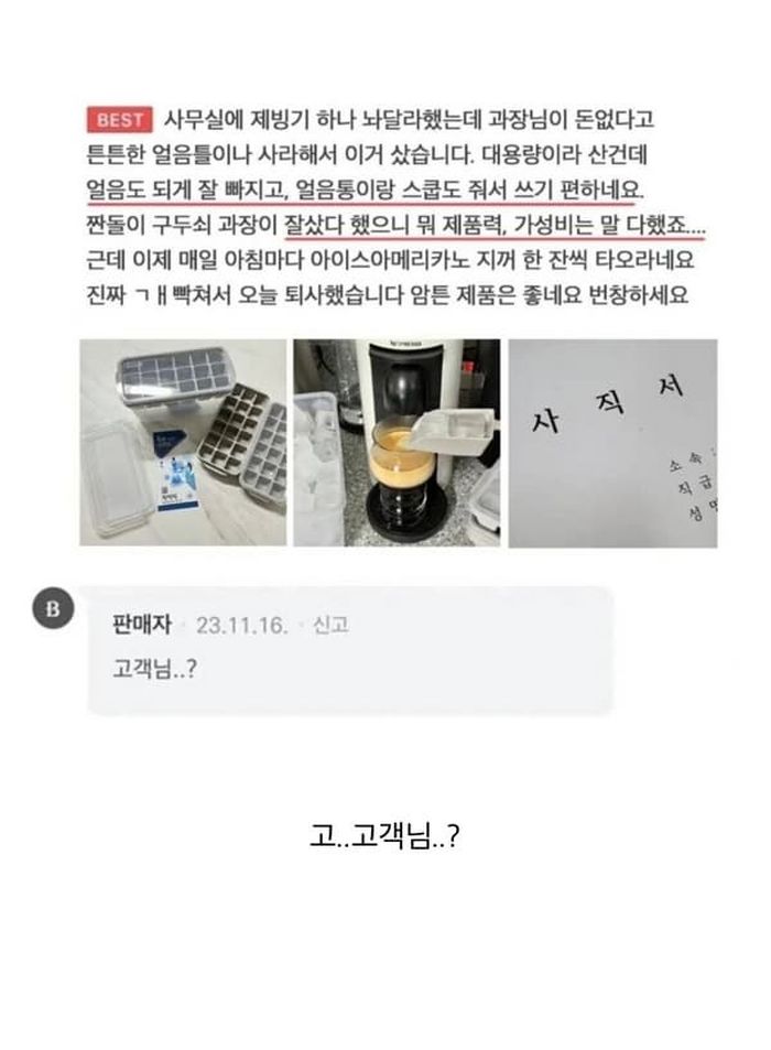 애니멀플래닛