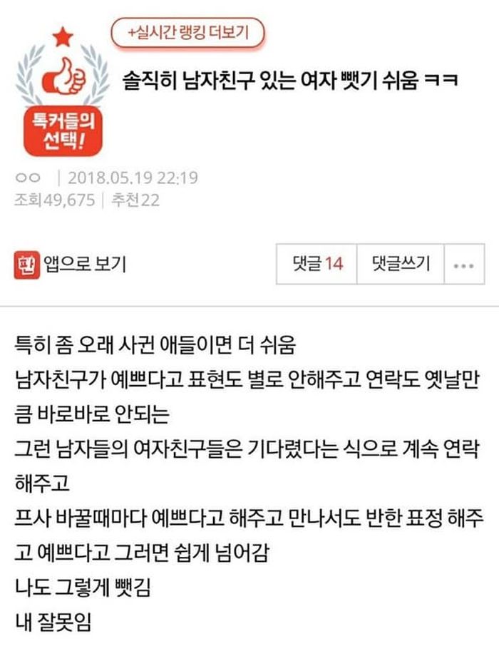 애니멀플래닛