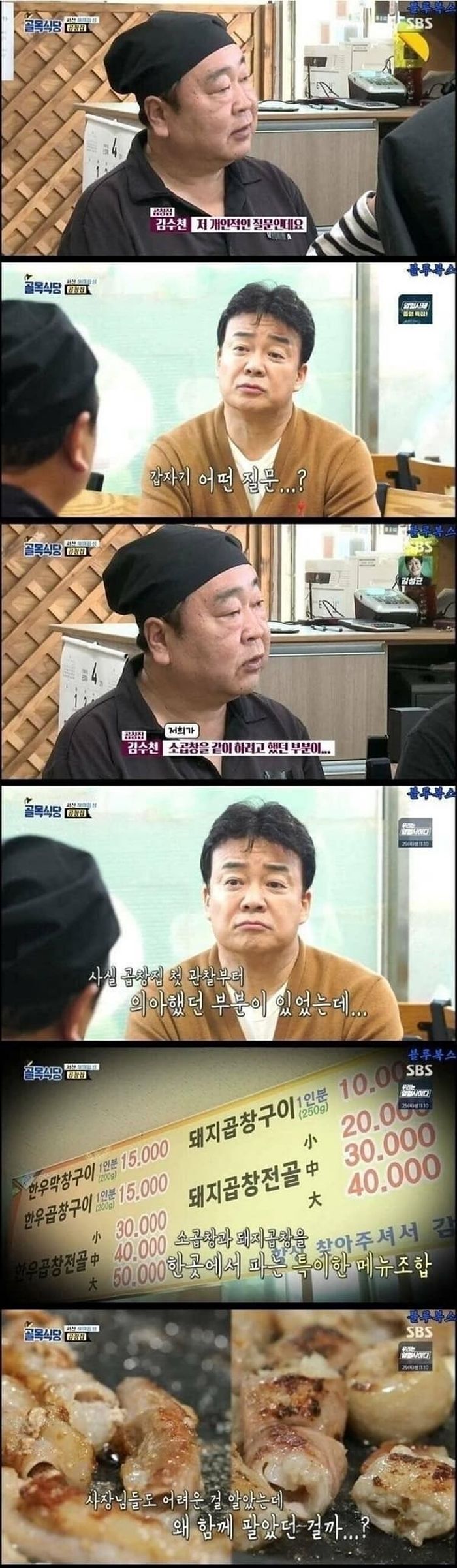 애니멀플래닛