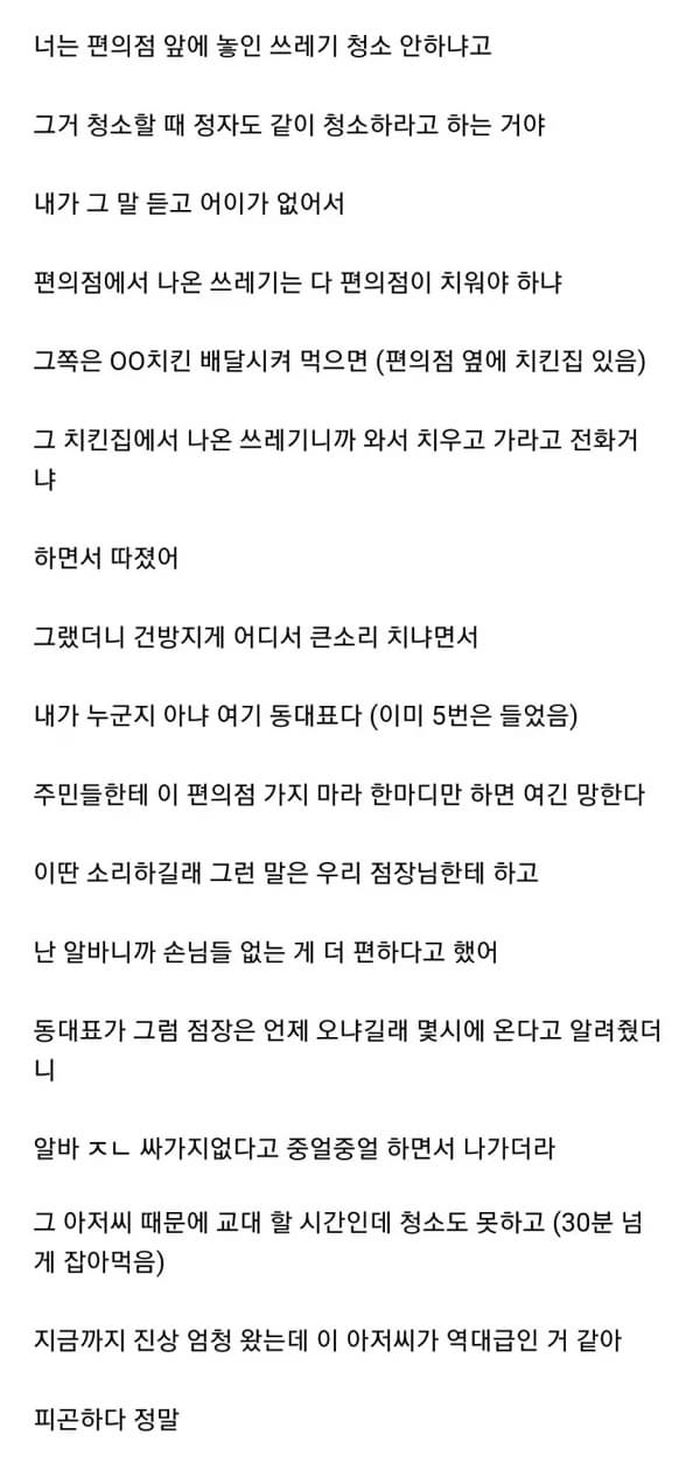 애니멀플래닛