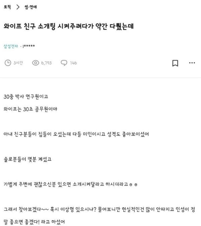 애니멀플래닛