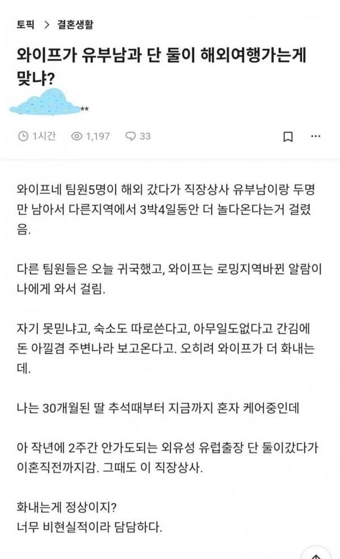 애니멀플래닛