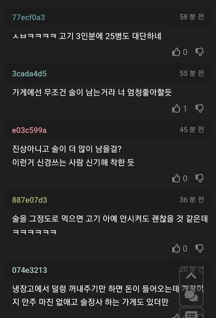 애니멀플래닛