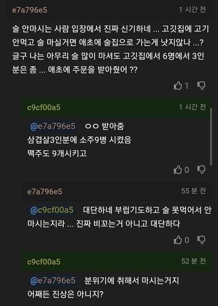 애니멀플래닛