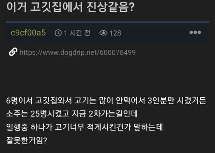 애니멀플래닛