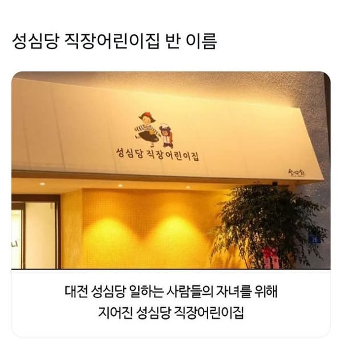 애니멀플래닛