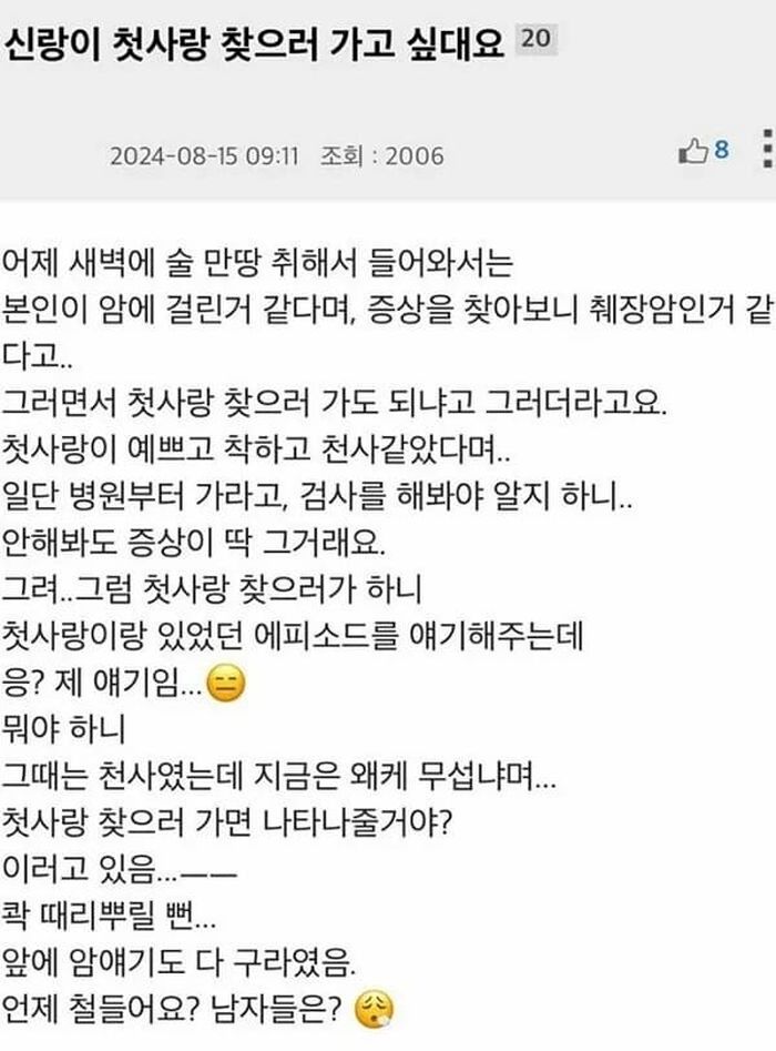 애니멀플래닛