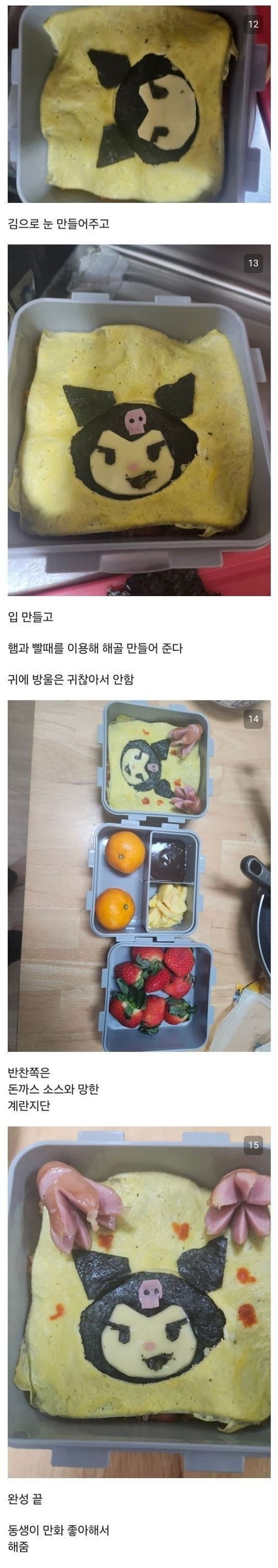 애니멀플래닛