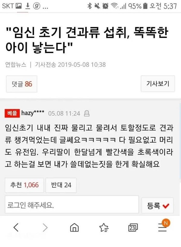 애니멀플래닛