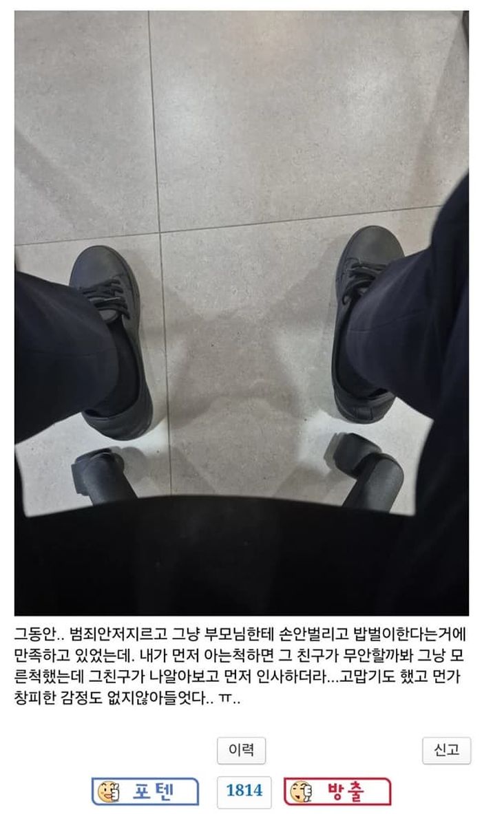 애니멀플래닛