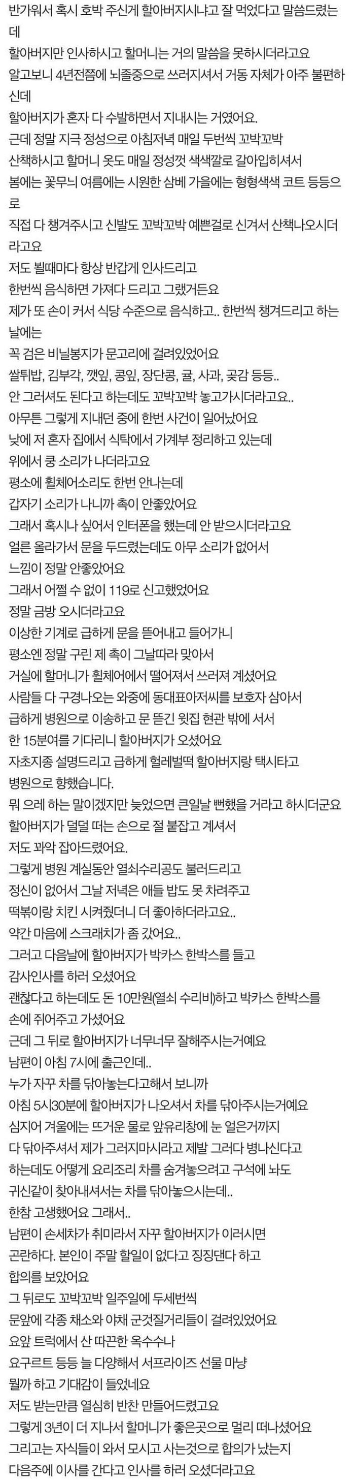 애니멀플래닛