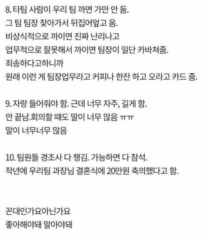 애니멀플래닛