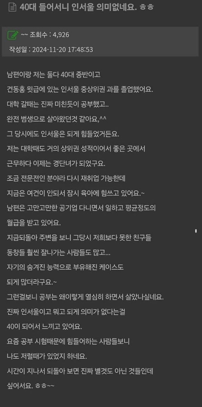 애니멀플래닛