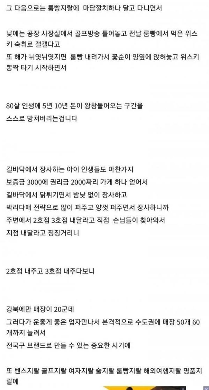 애니멀플래닛