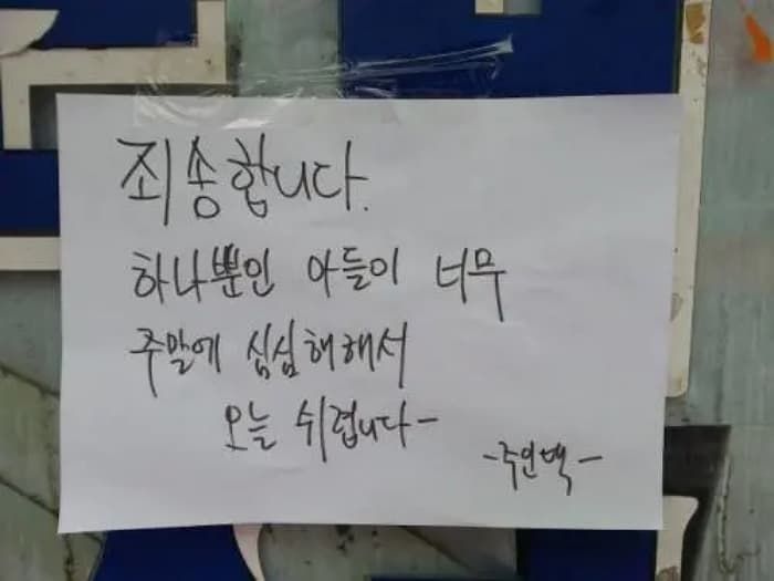 애니멀플래닛