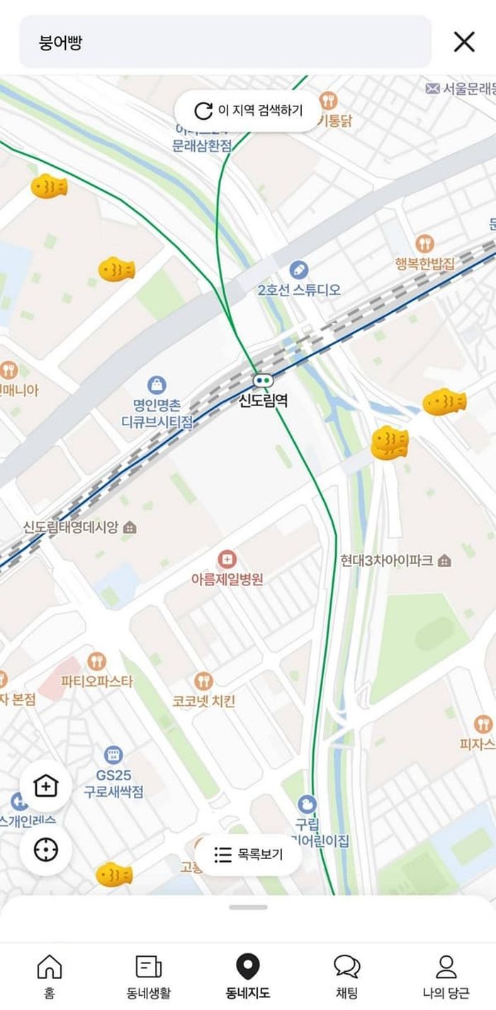 애니멀플래닛