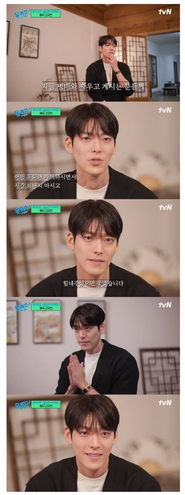 애니멀플래닛