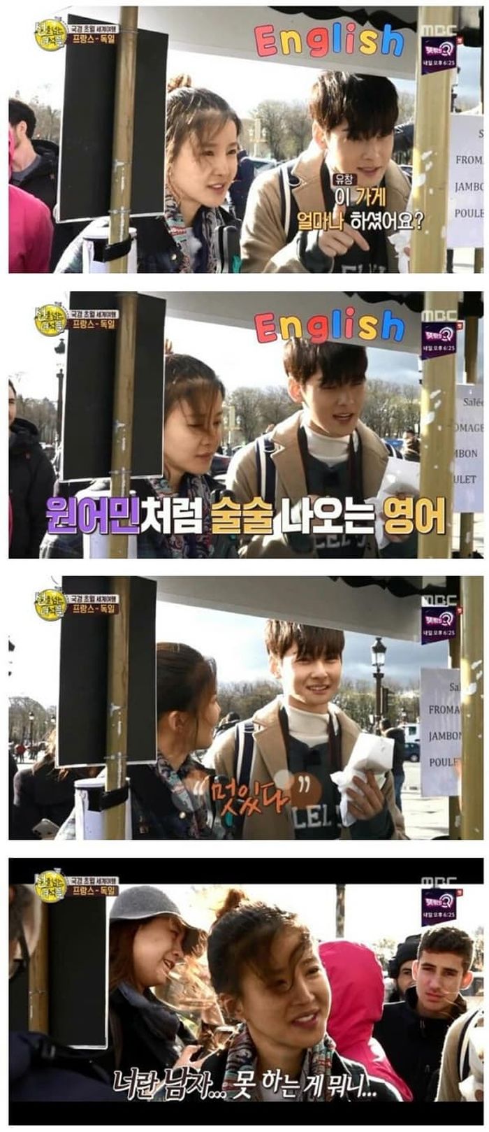 애니멀플래닛