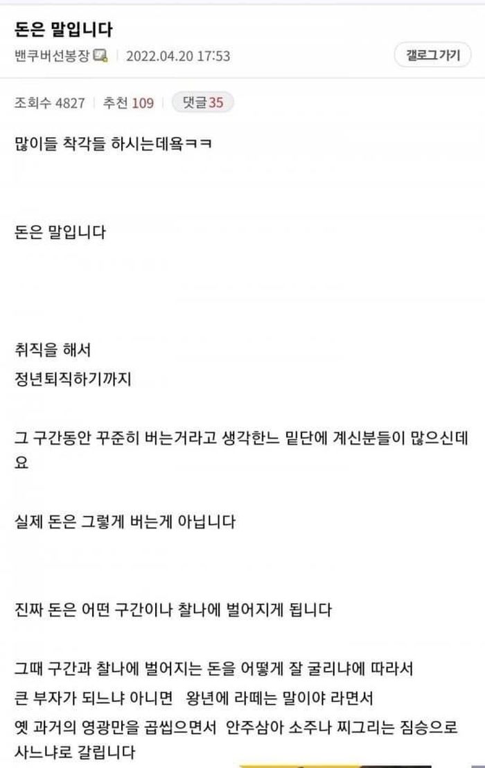 애니멀플래닛