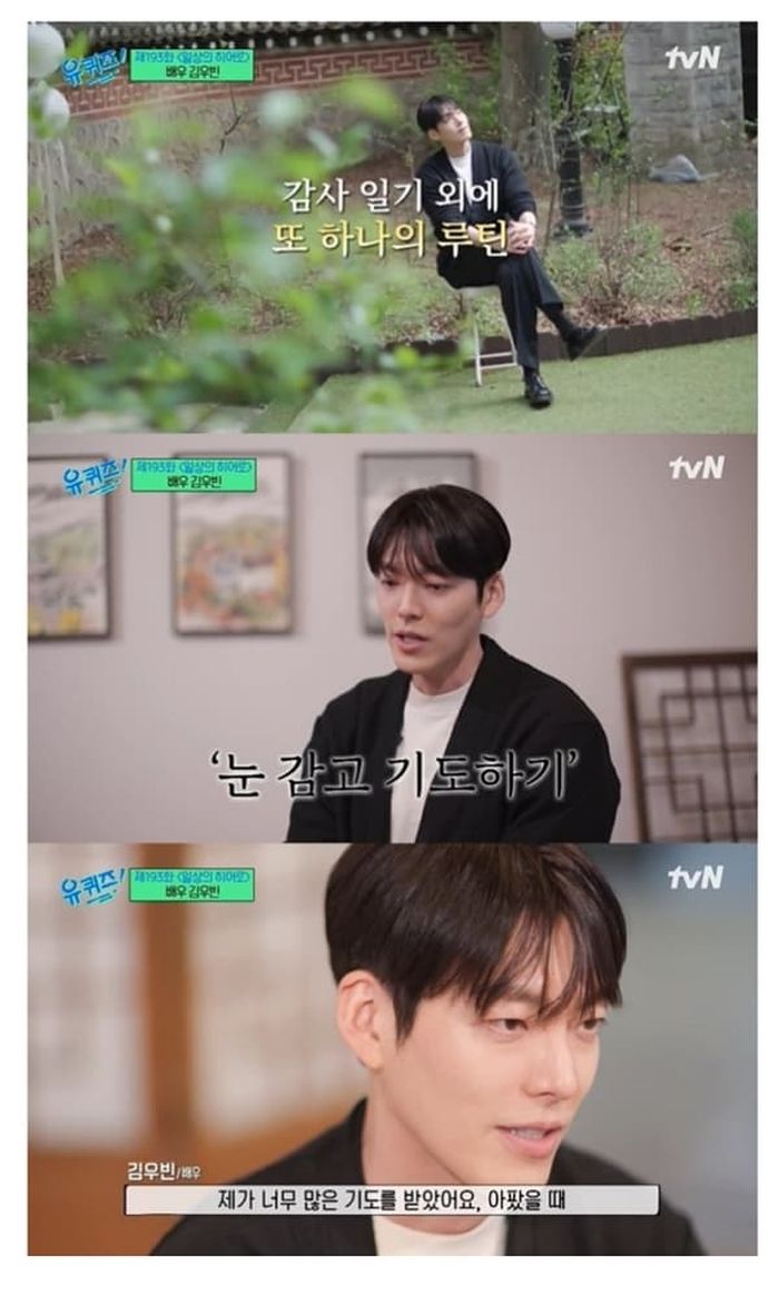 애니멀플래닛