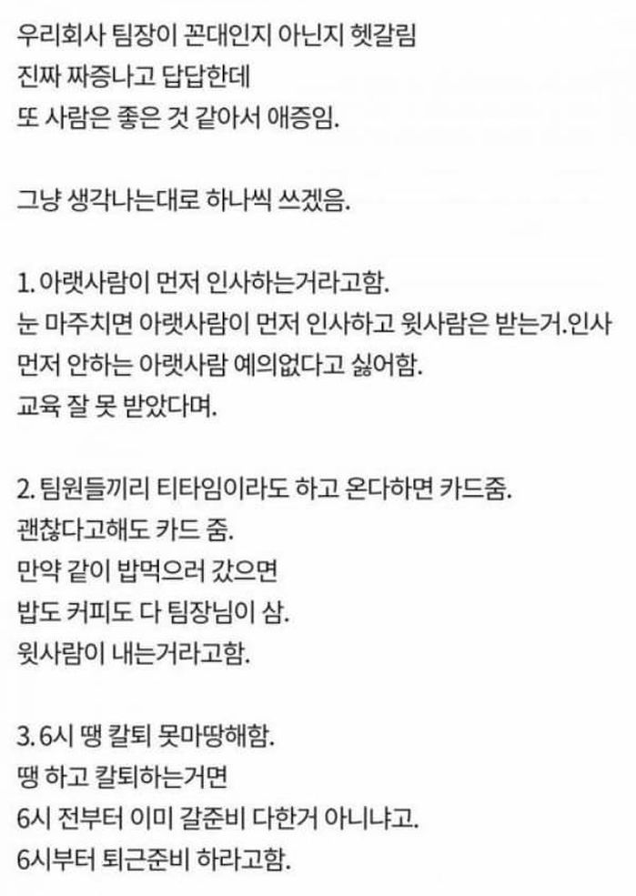 애니멀플래닛