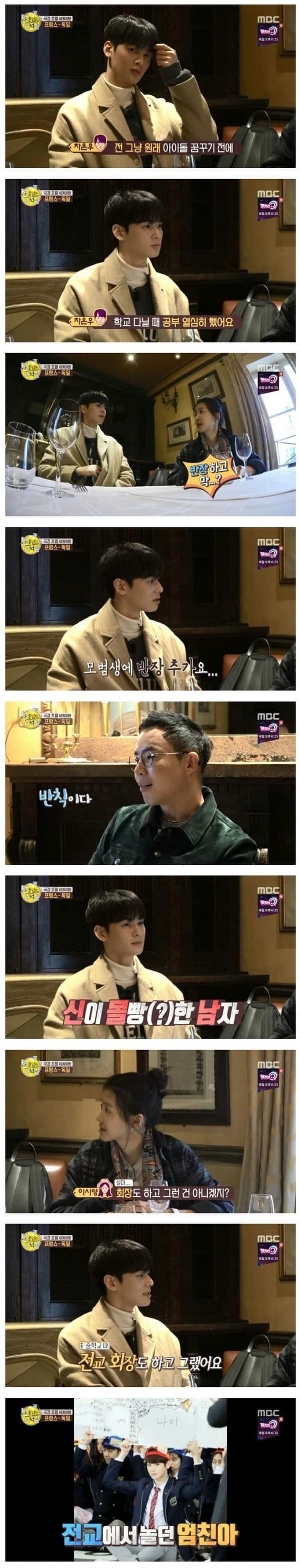 애니멀플래닛
