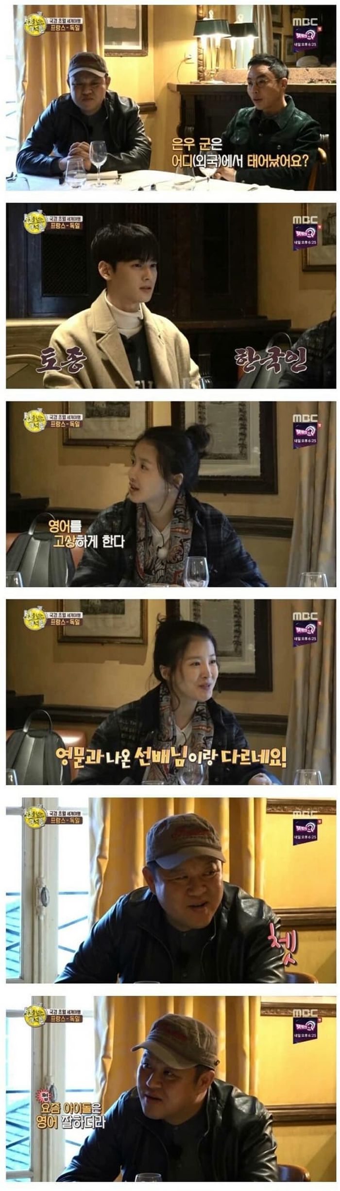 애니멀플래닛