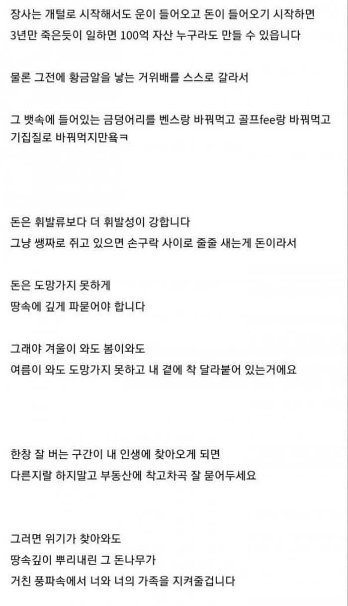 애니멀플래닛