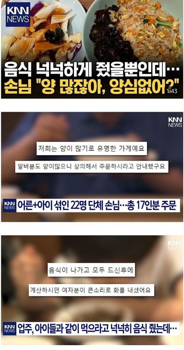 애니멀플래닛