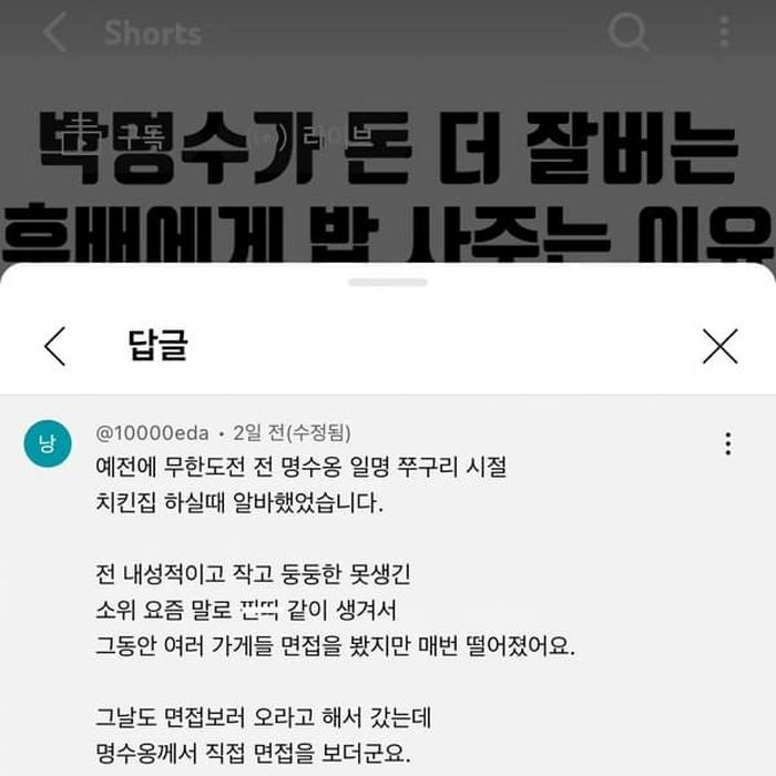 애니멀플래닛