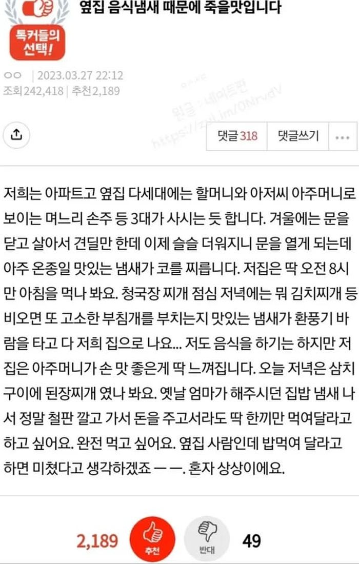 애니멀플래닛