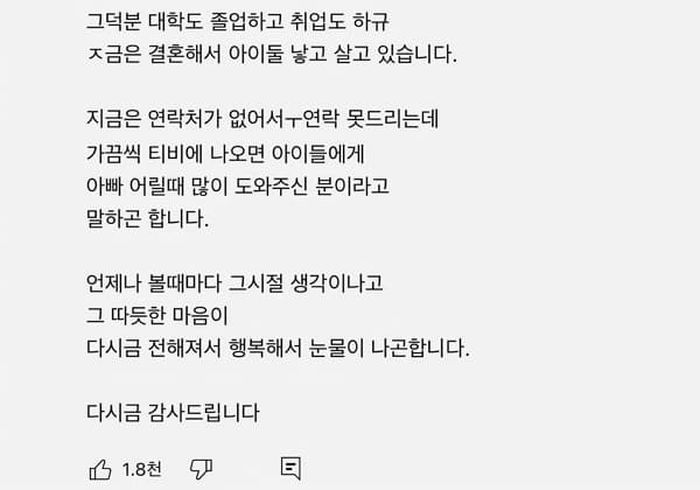 애니멀플래닛