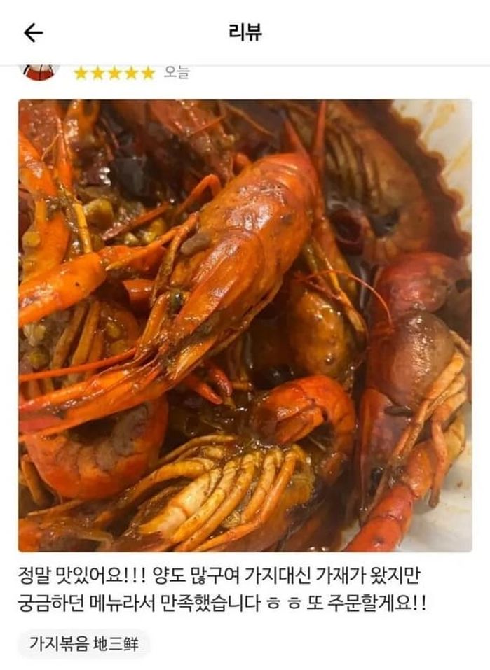 애니멀플래닛