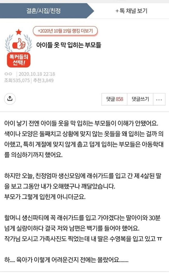 애니멀플래닛