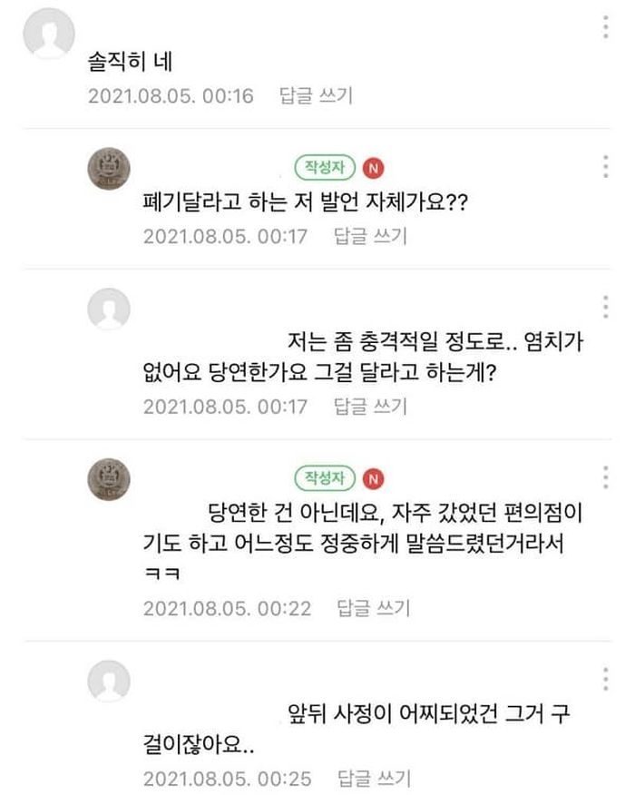 애니멀플래닛